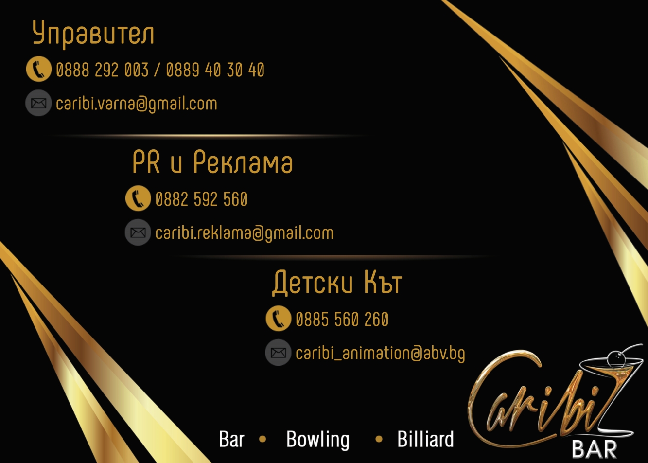 Caribi BAR
